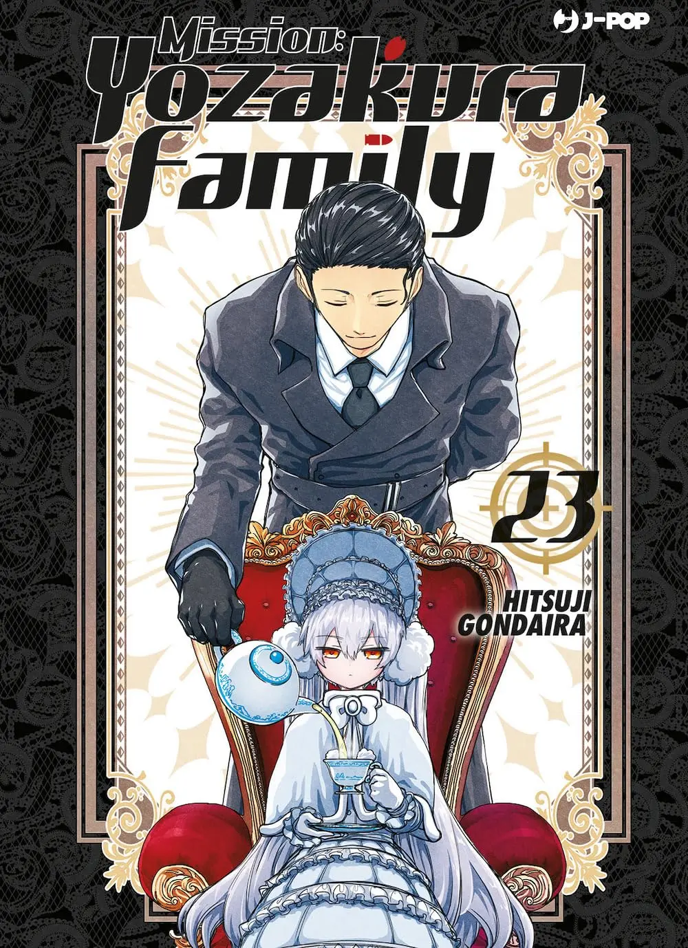 Volume cover
